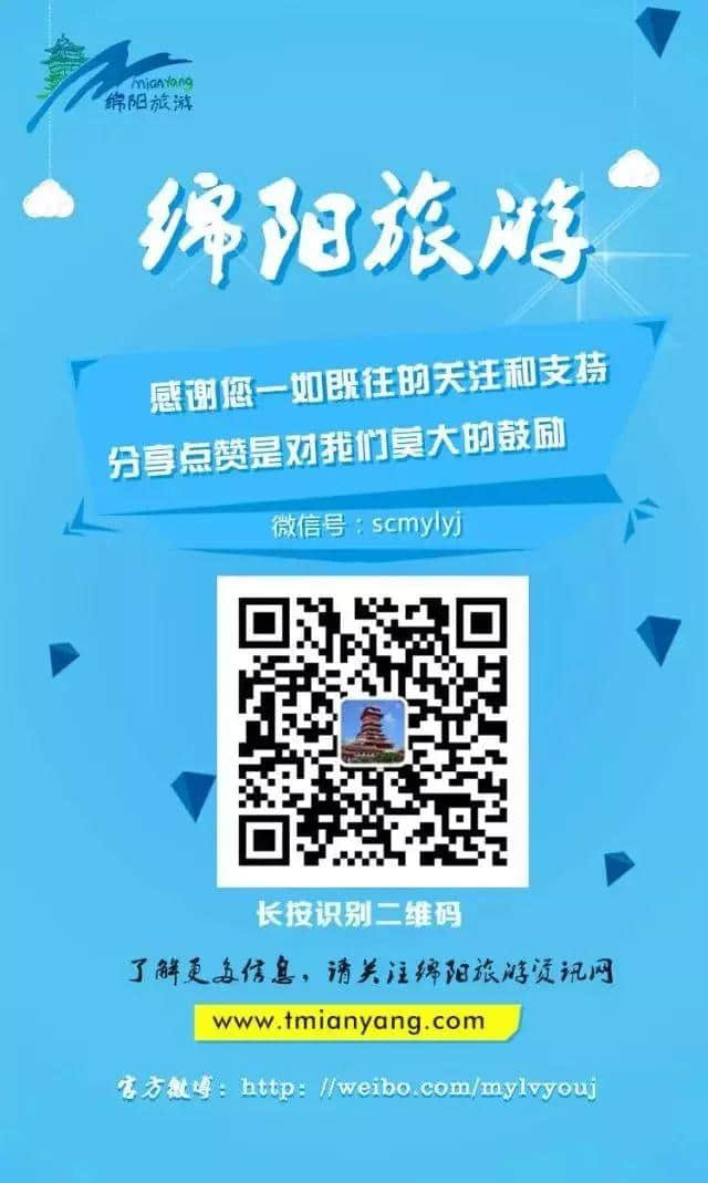 遇见罗浮山：用不同的方式，打开这个充满惊喜的地方