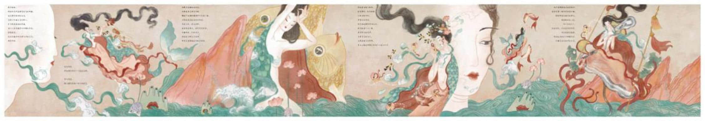 《洛神赋》绘本作者叶露盈 用中国风征服世界之美（图）
