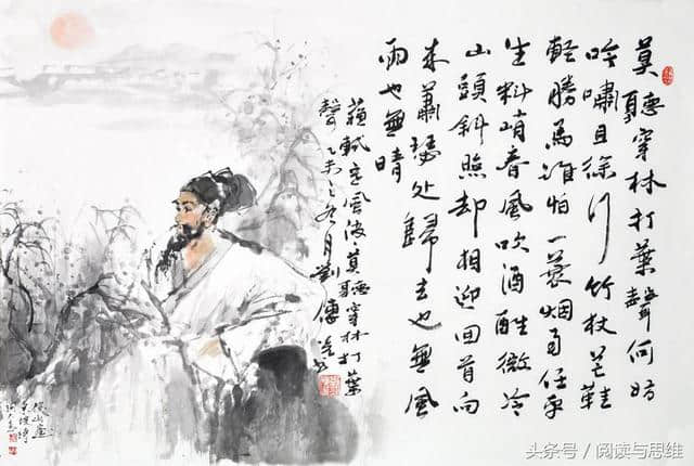 苏轼最为经典的六首词，每一首都是千古绝唱，值得你一读再读！