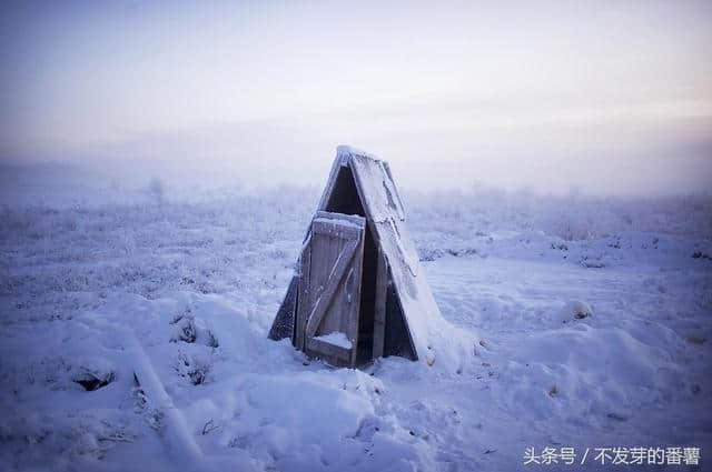 世界上最寒冷的村庄，前不着村后不着店，路有冻死骨