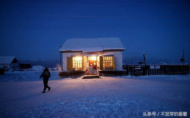 世界上最寒冷的村庄，前不着村后不着店，路有冻死骨