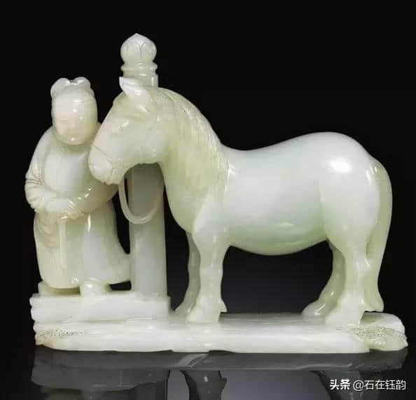 英国亨利王子收藏的中国玉马