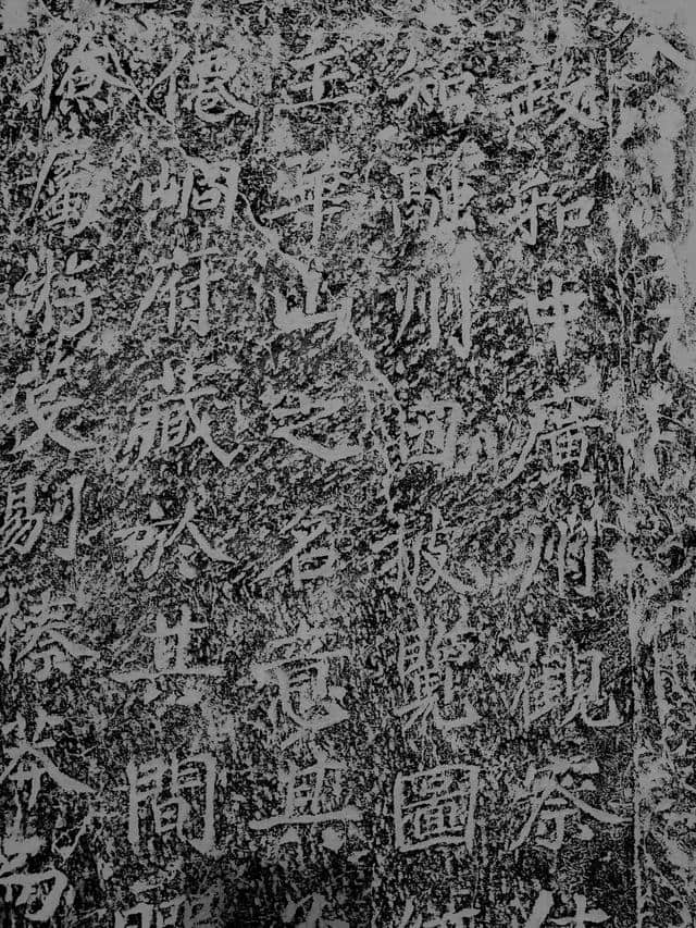 广西历史上唯一的武状元和他的玉华洞记摩崖石刻