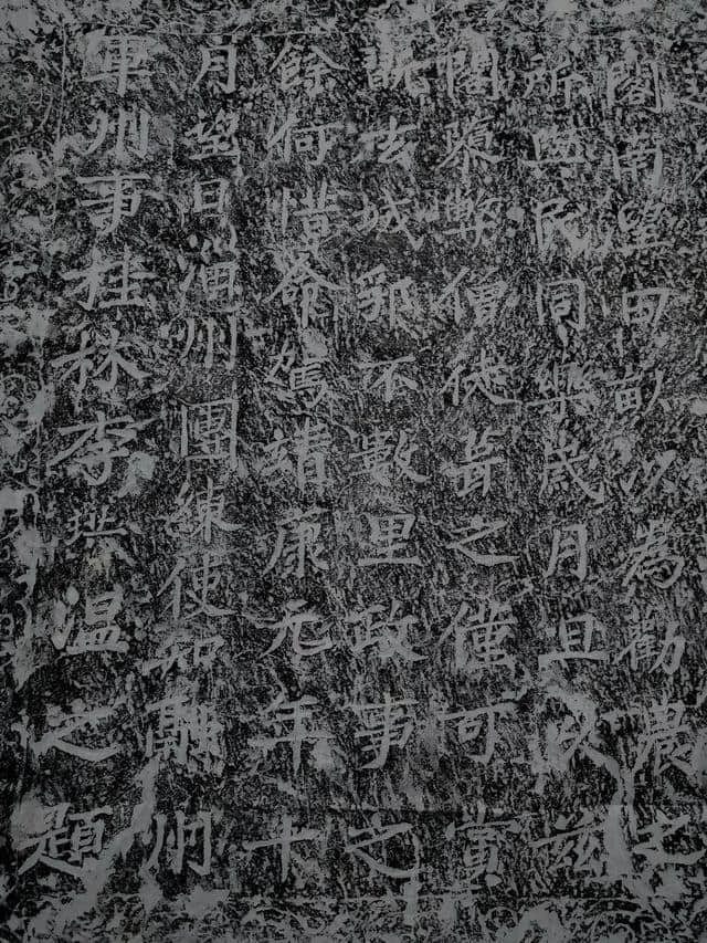 广西历史上唯一的武状元和他的玉华洞记摩崖石刻