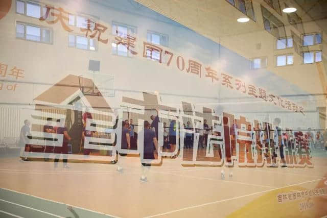 吉林中院部署开展庆祝新中国成立70周年系列主题教育活动